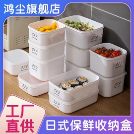 收纳盒;多用途清洁剂;马桶洁厕剂