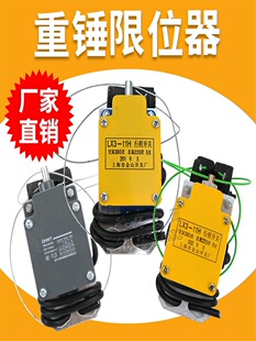 늄Ӻ��J���N��λ�����_�LX3-11H���г���λ�_�P���N�߶���λ��
