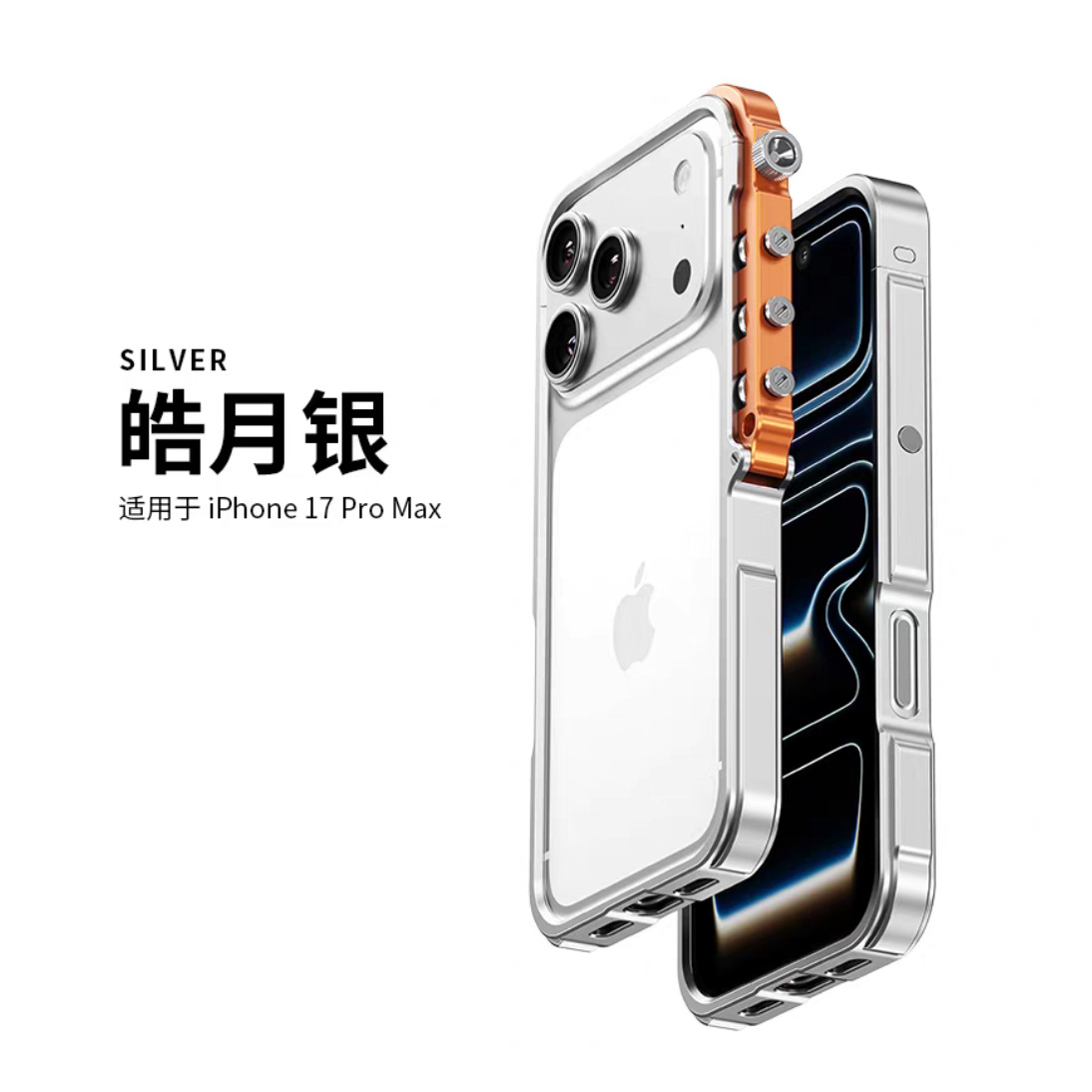 Ốp lưng iPhone viền nhôm chống sốc, khung hợp kim bảo vệ toàn diện cho 17 Pro Max / 16 Pro — Bạc, Xanh dương, Cam, Đen