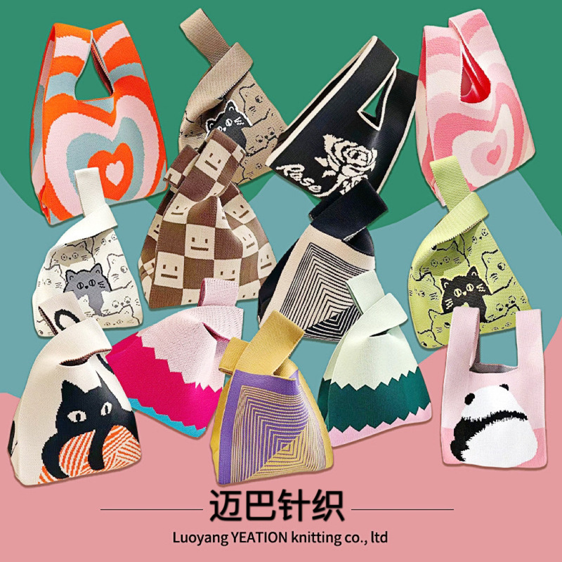 Manufacturer Wholesale Women's Fashion New Knitted Bag Souvenir Satchel Tote Bag Versatile Portable Panda Vest Bag