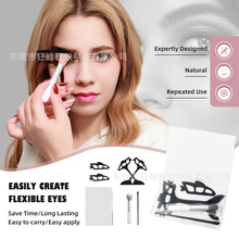 �羳 �ۊy�o���� Eyetour Your Glam Bestie ��Ӱ�ۊy���y����