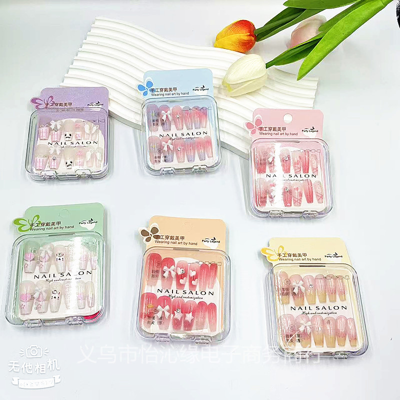 New Wearable Fake Nails, Ballet Dot Diamond Press-On Nail Stickers, Removable Jelly Glue Fake Nails Wholesale