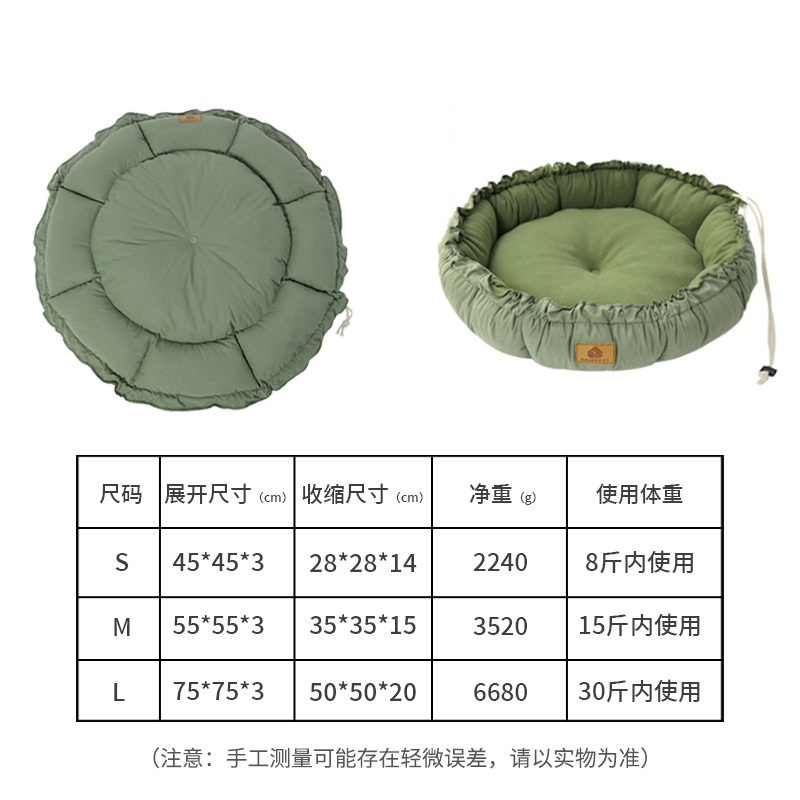 Nido de gatos de cuatro estaciones general desmontable para gatos dormir sofá para dormir perros de invierno cálido para mascotas cojínas