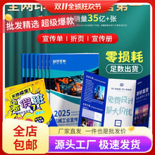 lӡ퓮OӋa4a5ӆ dm퓺