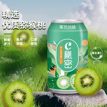 �Y���b�J����֭��Ȼ�L��310ml*20�������������VC��֭�����خa