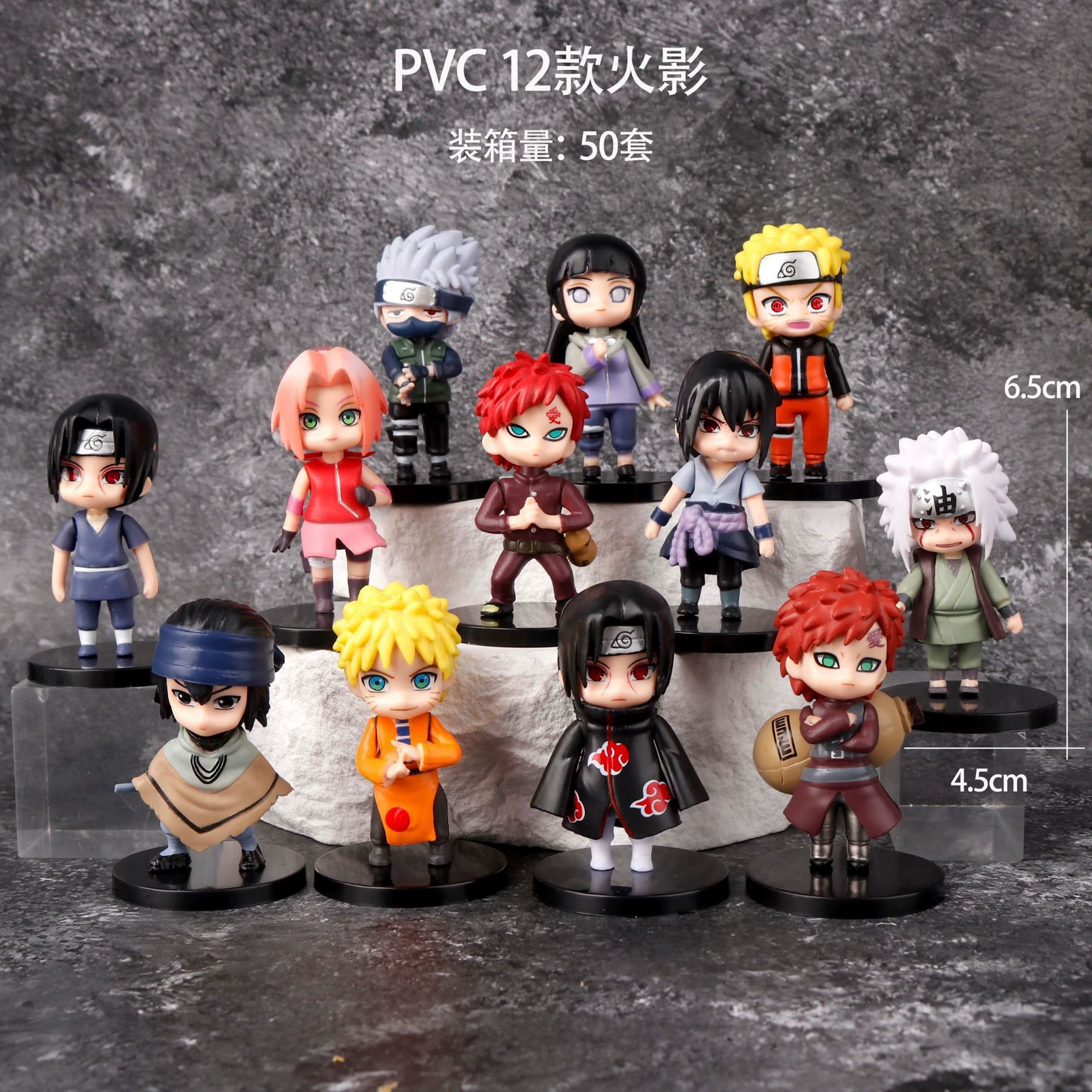PVC Figure Set (Naruto) — Kakashi, Naruto, Sakura Desktop Ornaments, Multi‑pose Kit