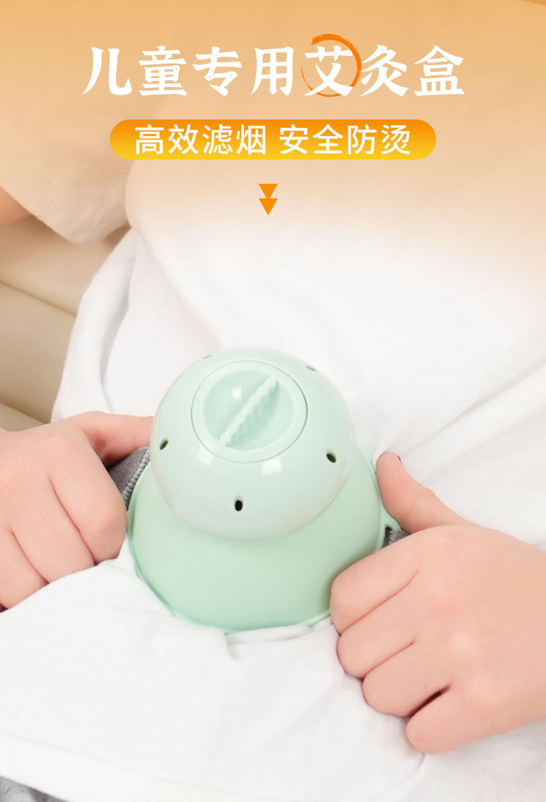 Kids Moxa Box Portable Child-Safe Moxibustion Tool with Straps and 54 Moxa Sticks Smokeless Warming Device overview