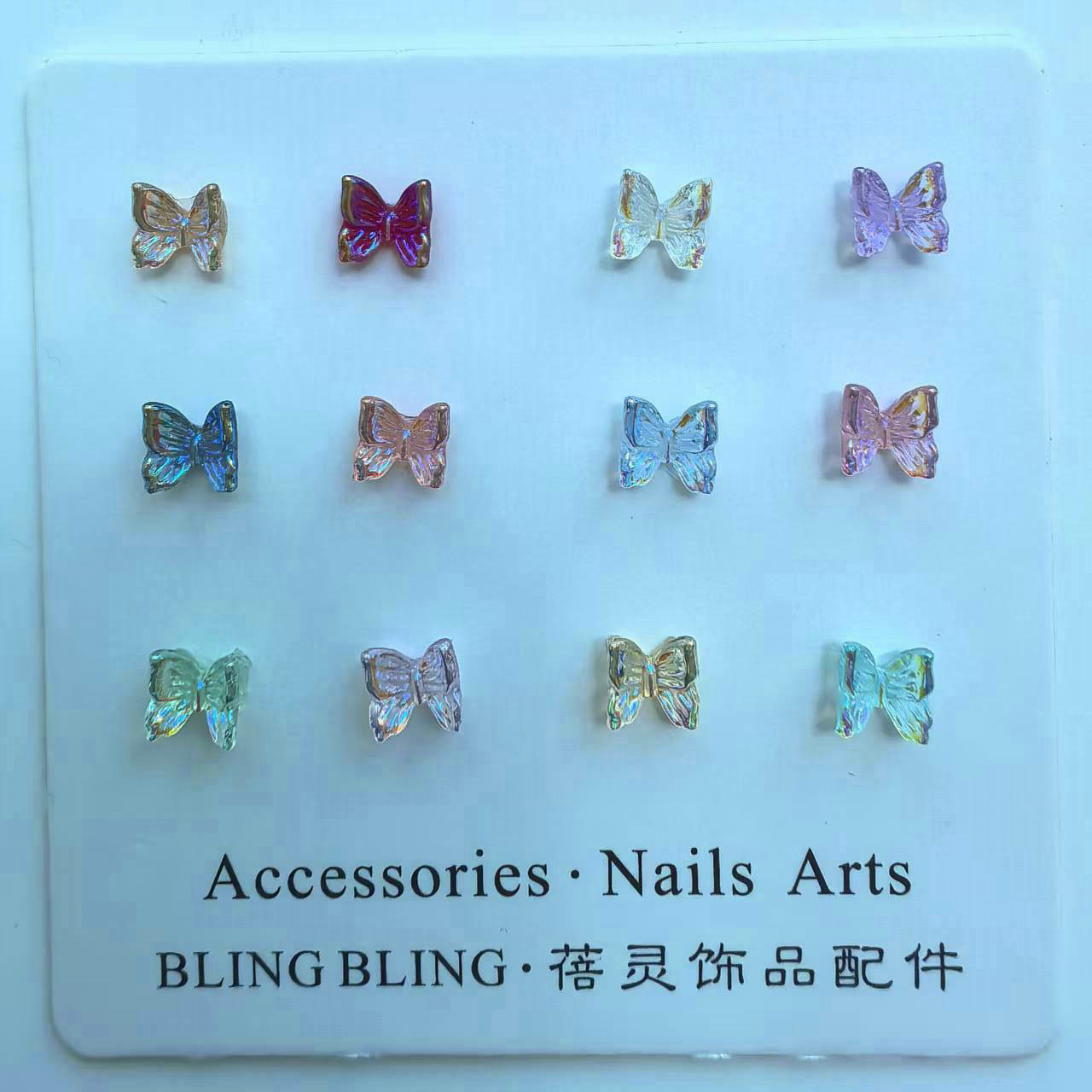 12款蝴蝶美甲小饰品0003.jpg