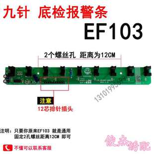��X�����C���EF103�יz�l��ᘔྀEF03F�׾��z�y�C�^��
