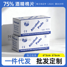 һ���Ծƾ���Ƭ���֙C���R��yѪ�ǆ�Ƭ�������bһƬһ������