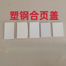 ��䓺���w����Ƭ�b��w���w�q��w��Ӻ�ABS�����T����������