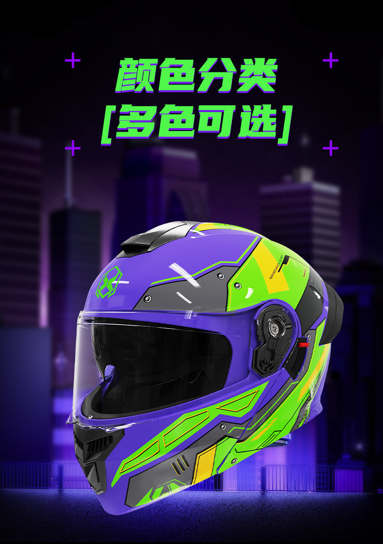 3C/Dot Certified Motorcycle Helmet Men's Bluetooth Flip-Up Helmet Motorcycle Electric Vehicle Half Helmet Women's All-Season Safety Helmet