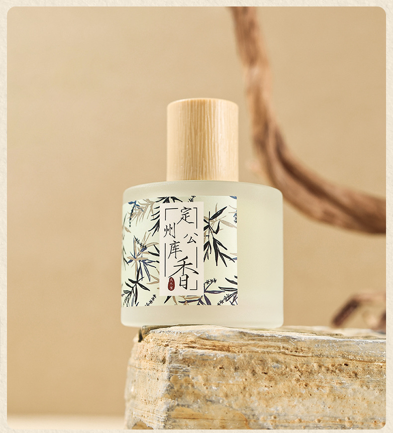 Xiaocheng Yixiang's new national trend ancient-style women's perfume, student long-lasting light fragrance, Douyin bestseller men's perfume wholesale undefined