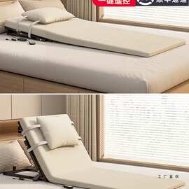 电动起身辅助器老人起床卧床遥控起背器久躺病人升降护理床垫