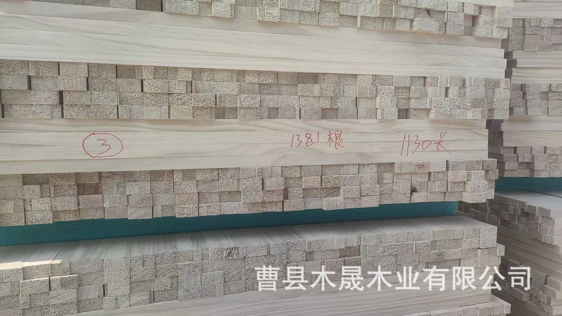 微信图片_20250612110628.jpg