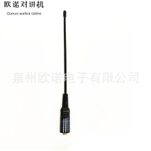 ���v�C�쾀�m�Ì��彨��TYTȪʢRH701ĸ�^UV�p�θ�����SMA-F