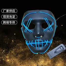 批发厂家供应鬼步舞万圣节死神夜光发光面具通用黑X大嘴面具现货