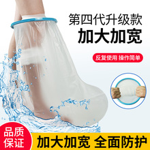 ʯ���_��ϴ���ˮ���ֱ۹����܂��g��ϴ�豣�o��picc��ԡ��ˮ����