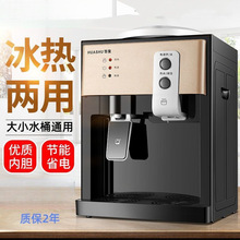 �ԄӼ����ˮ�C�Ɵ����������̨ʽ�ˮ�C�؟�W�������_ˮ�C���]