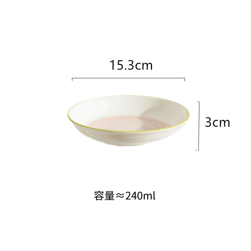 손으로 그린 ​​접시(다리 없음)