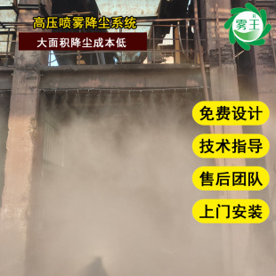 ��F�Sˮ��ж�Ͽڇ��F���m ú�Vú�쇊�F���mϵ�y ɰʯ���Ͻ��m