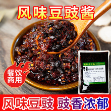 �z�ֵ��Lζ�����u����2��պ���~���������~�Źǰ��涹�������u