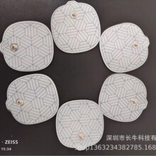 �m��SKG��Ħ���Ĳ� �i׵��Ħ�����׵�늘O�NƬ