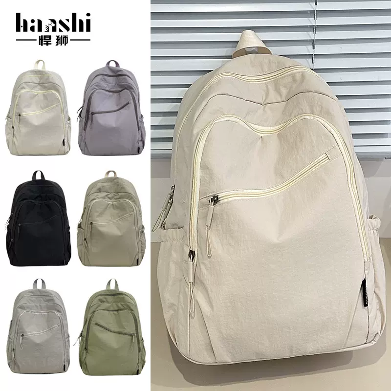 跨境时尚简约女双肩包高级感轻便休闲旅行男士背包大容量学生书包