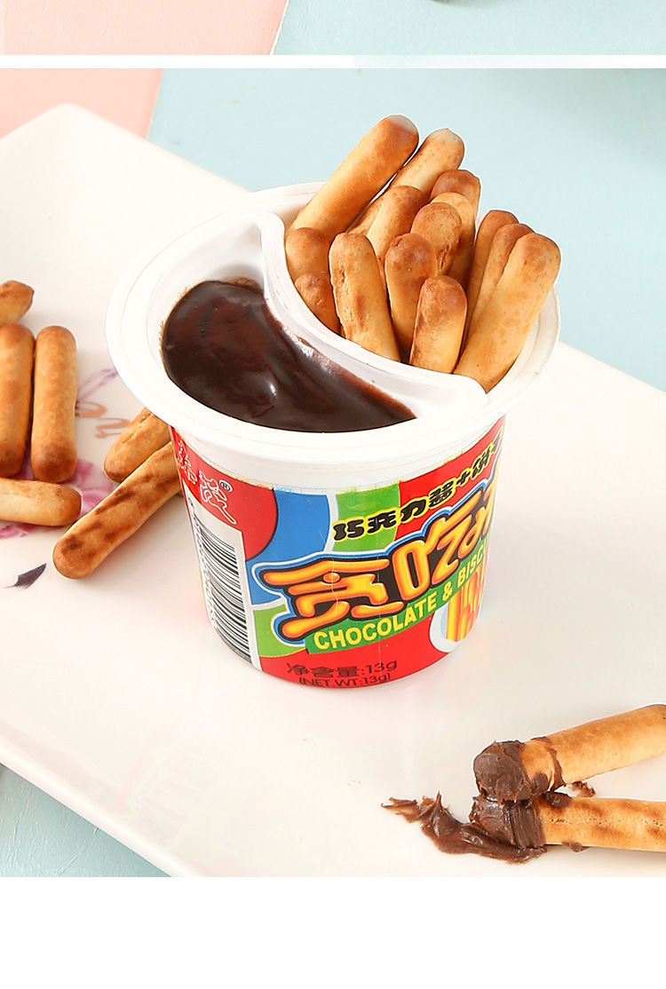 32517455-45e5-41bd-90ad-03a5df052c7a.jpe