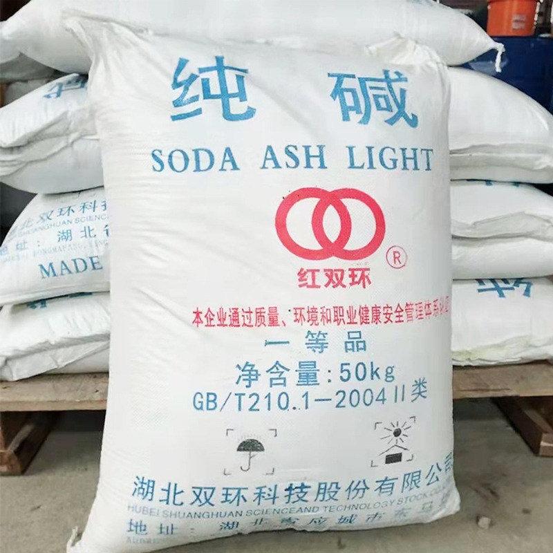 供应轻质纯碱 工业级99无水碳酸钠 玻璃制造洗涤印染污水处理纯碱-阿里巴巴