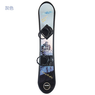 Factory Supply Winter Children's Snowboard Children's Plastic Directional Sandboard Freestyle Snowboard
