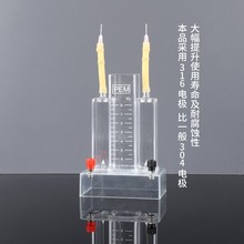 ˮ늽⌍��������늽�ˮ�a����������b��ˮ�ķֽⷴ�����W�̾�