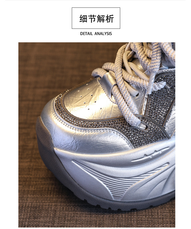 Giày sneaker nữ chunky đế dày độn cao lót nhung giữ ấm mùa đông — Màu đen lót nhung chi tiết 10