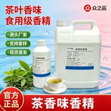 �t��G�虎�ʲ�ʳ���㾫 �̲���Ϻ決���c�uζʳƷ����ԭ�����l