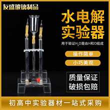 ˮ늽⌍������W���̌W�x��ጷ��b����ȡ��������b��