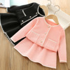 Children's demi-season set, colored knitted cardigan, skirt, Korean style, western style, Chanel style