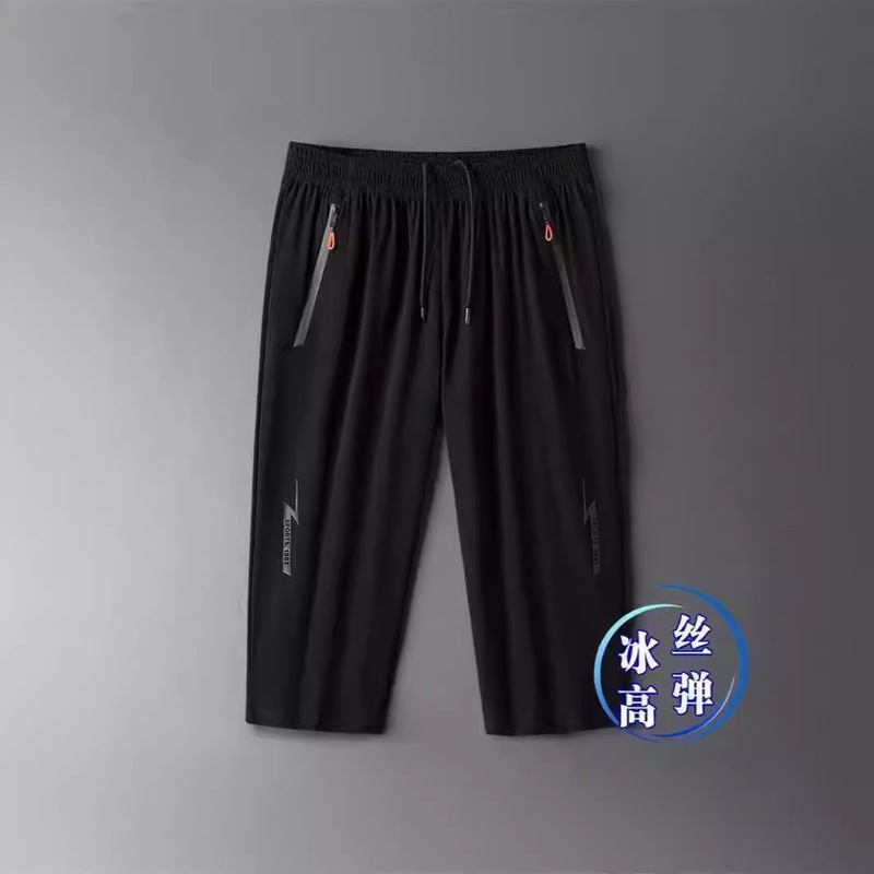 Summer Thin Capri Pants Men's Pants Shorts Men's Casual Pants plus size Loose Sports Pants Trendy Straight Pants