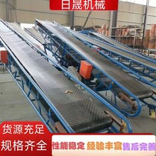 移动升降多用途皮带输送机 装车卸货运输机 爬坡食品上料输送机