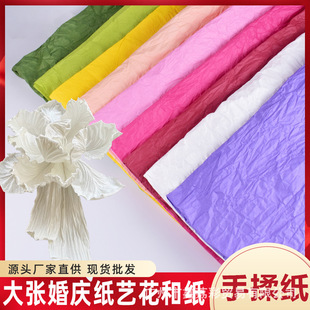 ���y���ް����ֹ���Y��ˇ���׃��@DIY��������õ�廨Ⱦɫ���༈