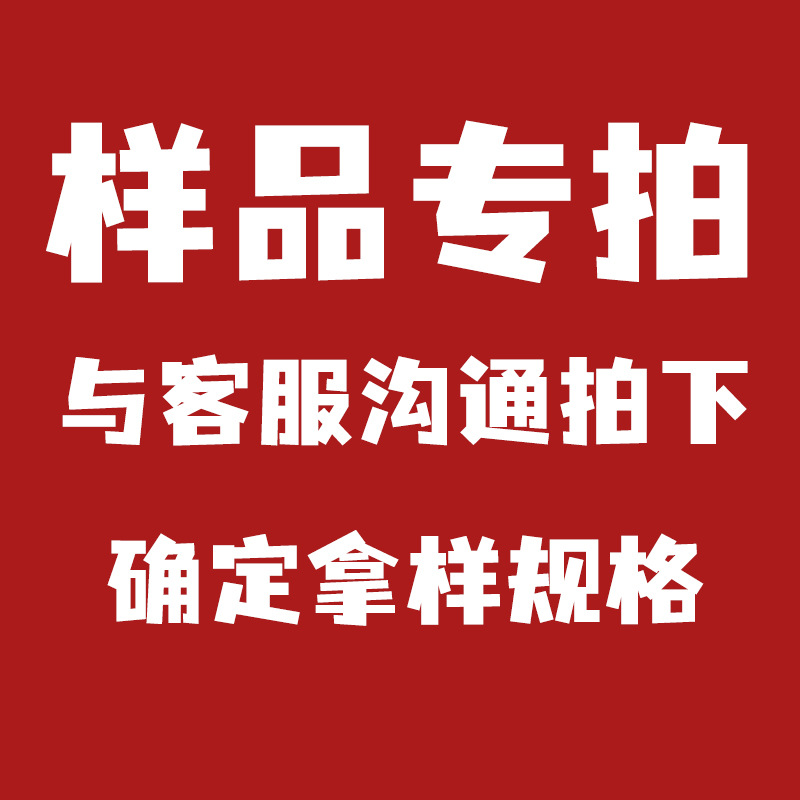 拿样专拍防震气柱包装卷材箱包包装充气气泡柱袋子快递气柱袋