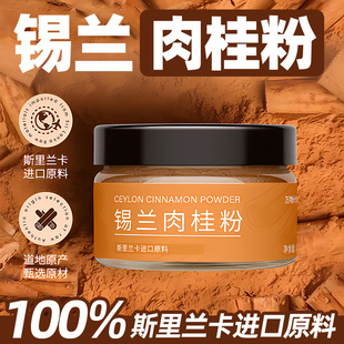 �a�m������˹���m�M�ڿ�����ʳ���{�ƺ決���ù�Ƥ���Ϸ�