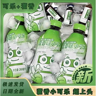 �츮�ɘ�޽��С�ɘ���ˮ̼�����268ml/ƿ��������Ʒ���] ���l