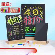 迷你摆摊展示牌小黑板手写广告招牌写字发光荧光板菜单价格出摊夜