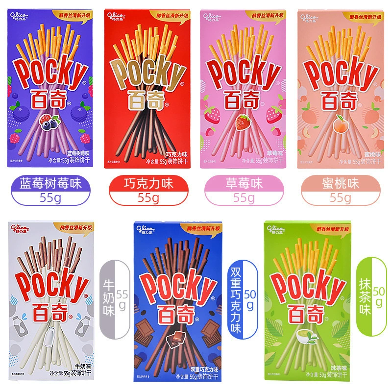 Печенье-бисквит палочка закускa (Greegao Pocky) ассорти вкусов, индивидуальные порции 50–55 г, набор разнообразных вкусов