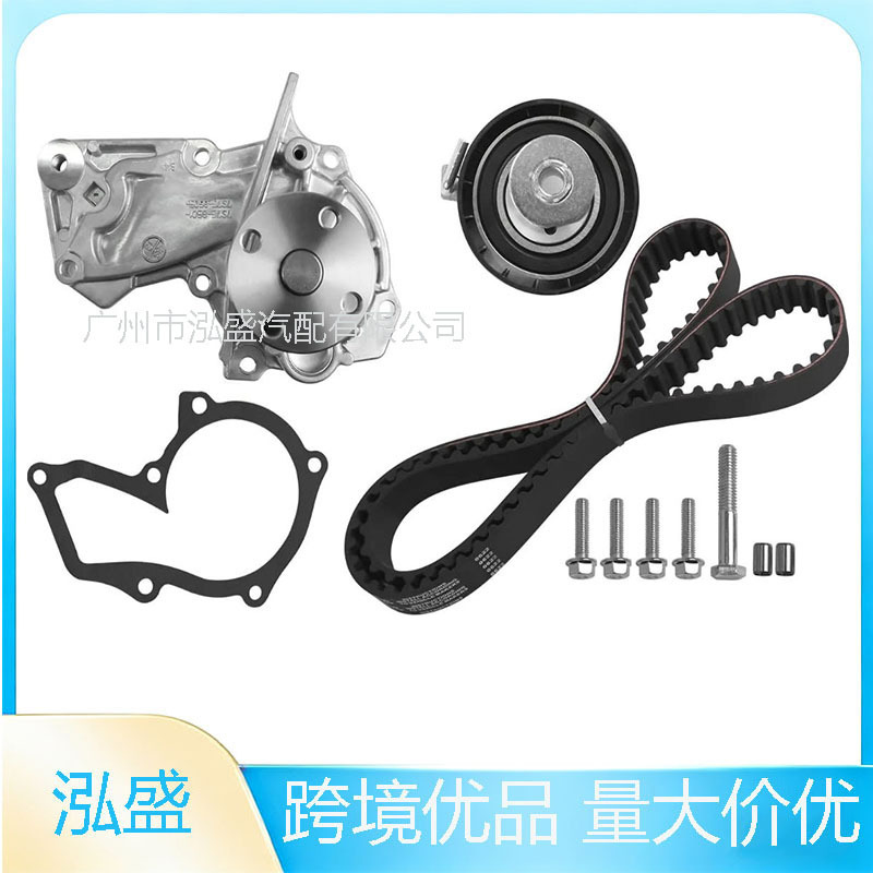 Be8Z-6268-C Be8Z-6K254-A Be8Z-6268-C Be8Z-6K254-A