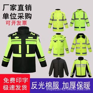 ���·��w���������Ӻ���L�޷���đ��ͨ���ڭh�l�ڱ������������l