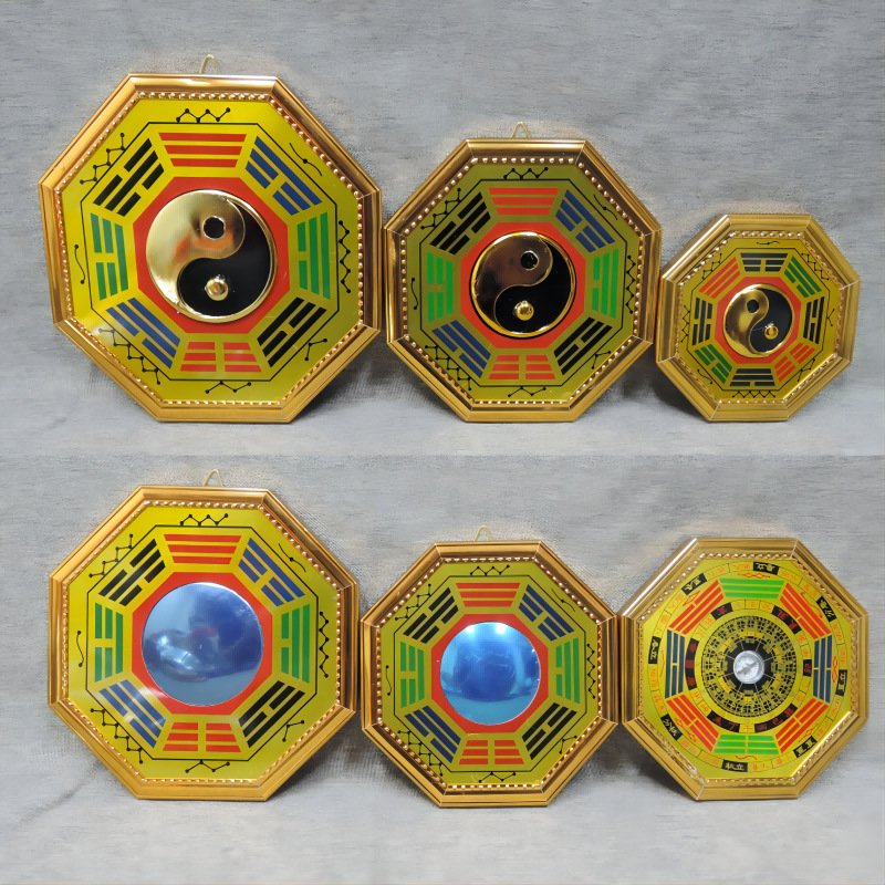 太极八卦镜家用大门口阳台九宫阴阳八卦图平面镜摆件平面家居挂件