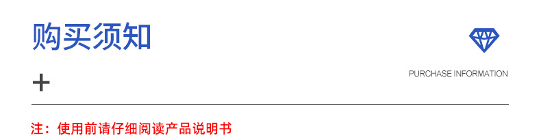详情_17