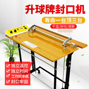 �����z����ڙC�_̤ͨ�^ʽPVC�_����ĤPOF���ϱ�Ĥ���տsĤ����
