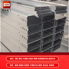 ���P䓘��201304316��|���۲�ʽ��ʽ��������g������a�S��